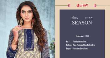 Bipson Season 1160 Pashmina Winter Salwar Kameez wholesaler