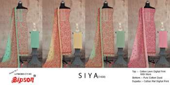 Bipson Siya 1458 Cotton Lawn Dress wholesale Price