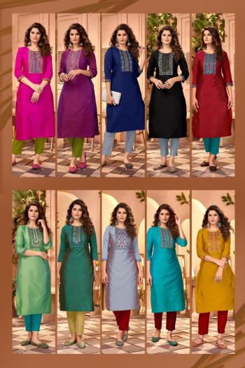 Blue-Hills-Solid-vol-5-Cotton-kurtis-with-pant-catalog-11