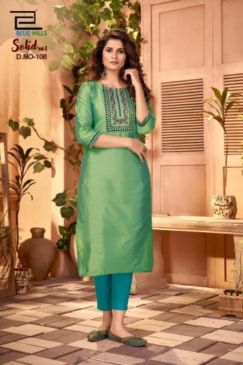 Blue-Hills-Solid-vol-5-Cotton-kurtis-with-pant-catalog-6