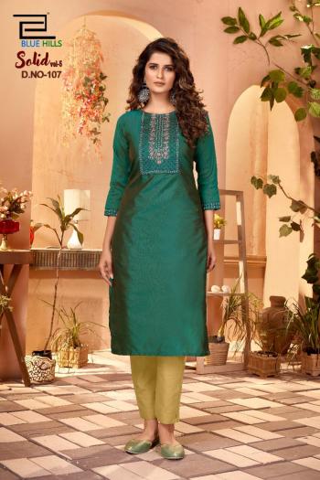 Blue-Hills-Solid-vol-5-Cotton-kurtis-with-pant-catalog-7