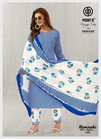 Deeptex-humrahi-Classic-Afghani-Cotton-dress-Material-catalog-wholesaler-3