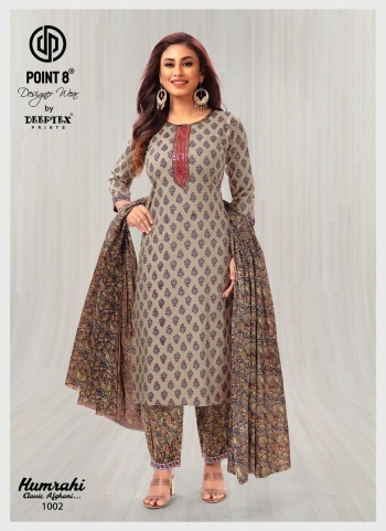 Deeptex-humrahi-Classic-Afghani-Cotton-dress-Material-catalog-wholesaler-8