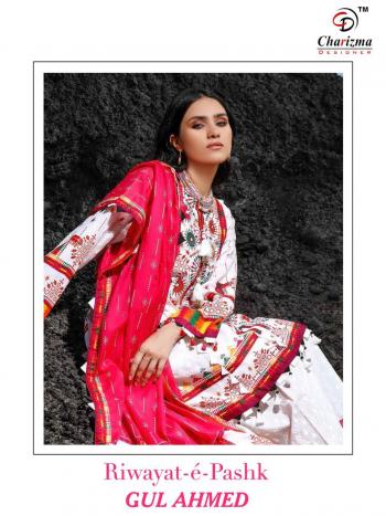 Charizma Riwayat e Pashk Gul ahmed Pakistani Suits