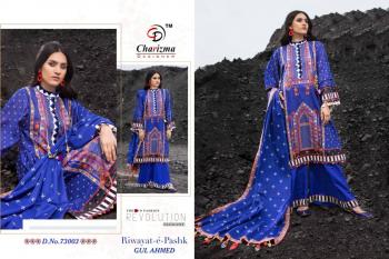 Charizma Riwayat e Pashk Gul ahmed Pakistani Suits