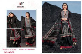 Charizma Riwayat e Pashk Gul ahmed Pakistani Suits