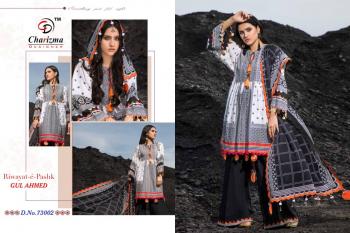 Charizma Riwayat e Pashk Gul ahmed Pakistani Suits