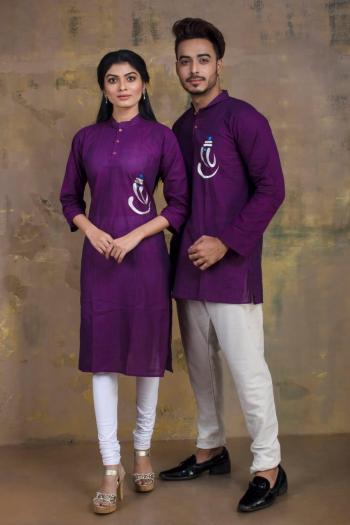 Couple Dress Kurtis with kurta wholesale Price