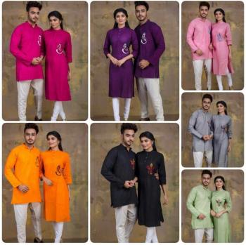 Couple Dress Kurtis with kurta wholesale Price