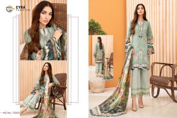 Cyra Fashion Iris Lawn Pakistani Suits Wholesaler