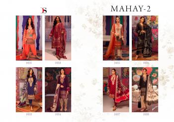 Deepsy Mahay vol 2 Pakistani Suits wholesaler
