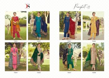 Deepsy panghta vol 10 Salwar Kameez wholesaler