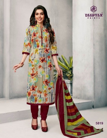 Deeptex Miss india vol 58 dress material catalog wholesaler