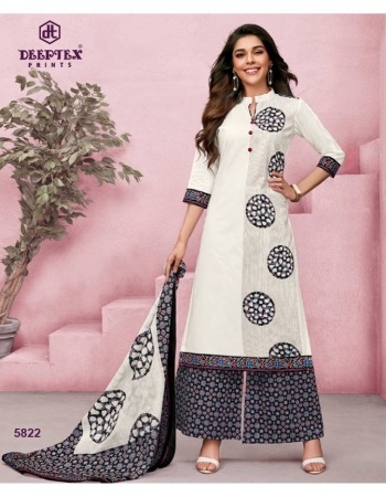 Deeptex Miss india vol 58 dress material catalog wholesaler