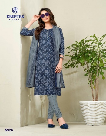 Deeptex Miss India vol 59 Cotton Dress material catalog wholesaler