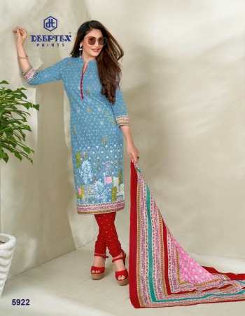 Deeptex Miss India vol 59 Cotton Dress material catalog wholesaler