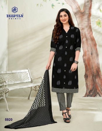 Deeptex Miss India vol 59 Cotton Dress material catalog wholesaler