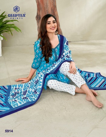 Deeptex Miss India vol 59 Cotton Dress material catalog wholesaler