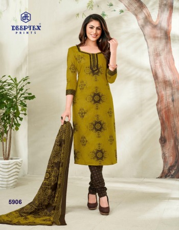 Deeptex Miss India vol 59 Cotton Dress material catalog wholesaler