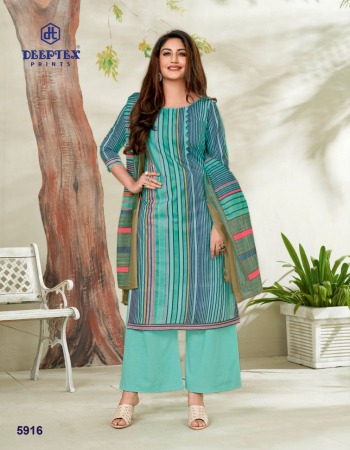 Deeptex Miss India vol 59 Cotton Dress material catalog wholesaler