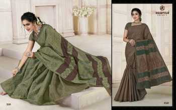 Deeptex mother India vol 35 cotton Daily wear Saree catalog