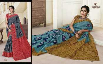 Deeptex mother India vol 35 cotton Daily wear Saree catalog