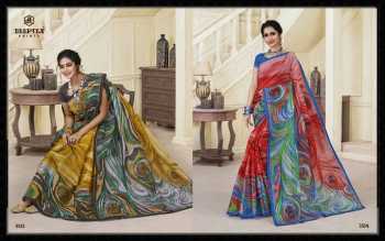 Deeptex mother India vol 35 cotton Daily wear Saree catalog