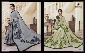 Deeptex mother India vol 35 cotton Daily wear Saree catalog