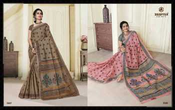 Deeptex mother India vol 35 cotton Daily wear Saree catalog