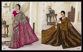 Deeptex mother India vol 35 cotton Daily wear Saree catalog