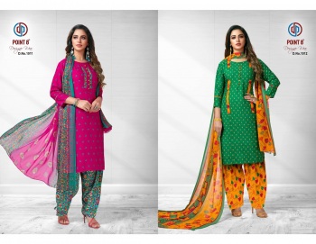 Deeptex point 8 Aaliya rayon dress wholesaler Price