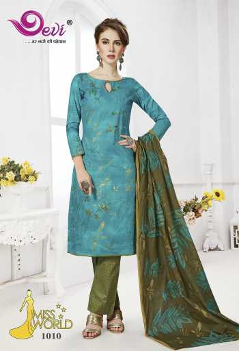 Devi Miss World Cotton Dress Material Catalog