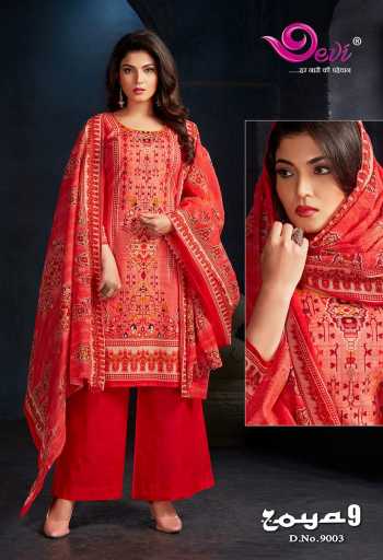 Devi Zoya vol 9 Cambric dress Material catalog wholesaler