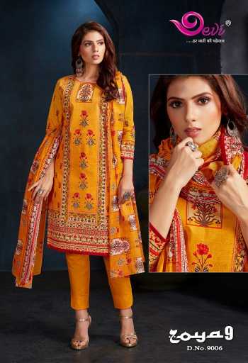 Devi Zoya vol 9 Cambric dress Material catalog wholesaler