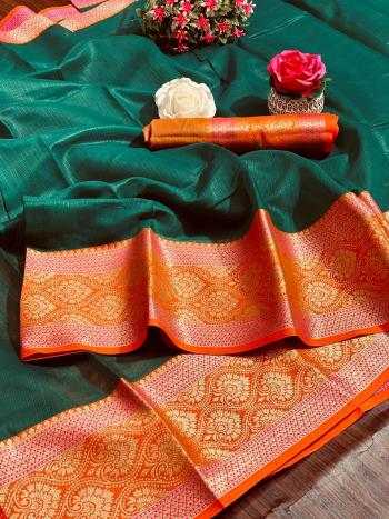 Doriya 2 Doriya Ground Saree buy wholesale Price