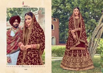 Eba Lifestyle Gulabi Rang Upada Silk Wedding Suits catalog wholesaler