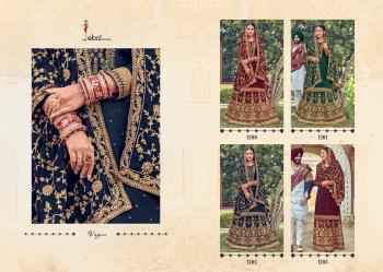 Eba Lifestyle Gulabi Rang Upada Silk Wedding Suits catalog wholesaler