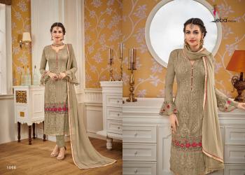 Eba Lifestyle Hurma vol 12 Wedding Salwar kameez wholesaler