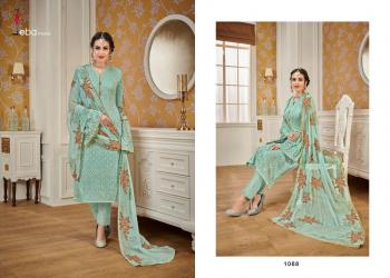 Eba Lifestyle Hurma vol 12 Wedding Salwar kameez wholesaler