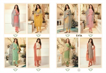 Ekta Khwaish vol 32 Salwar Kameez buy wholesale Price