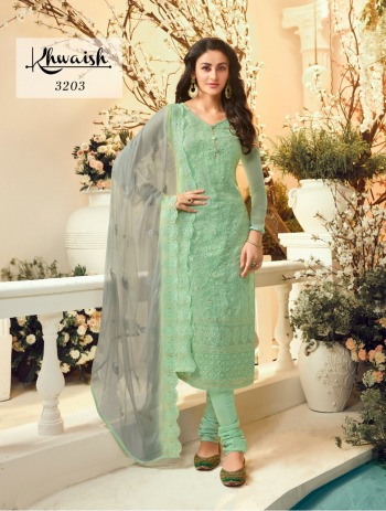 Ekta Khwaish vol 32 Salwar Kameez buy wholesale Price