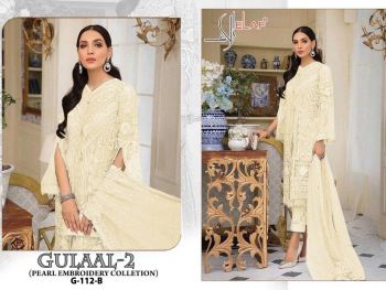 Elaf Gullal vol 2 Net work Pakistani Suits wholesaler