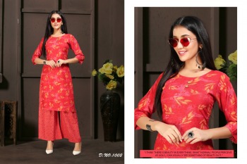 Fashion Talk Bandhani Rayon Kurtis with Palazzo catalog