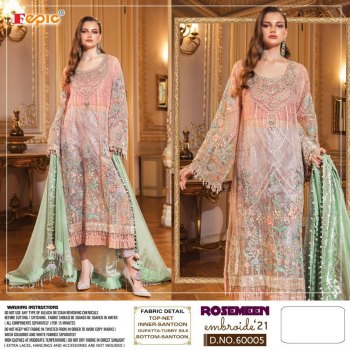 Fepic Rosemeen Embroide vol 21 Pakistani Suits wholesaler