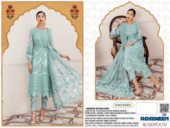 Fepic Rosemeen Rosewood pakistani Suits catalog wholesaler