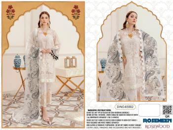 Fepic Rosemeen Rosewood pakistani Suits catalog wholesaler