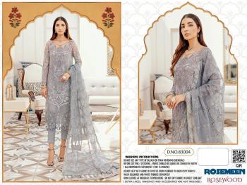 Fepic Rosemeen Rosewood pakistani Suits catalog wholesaler