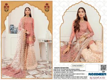 Fepic Rosemeen Rosewood pakistani Suits catalog wholesaler