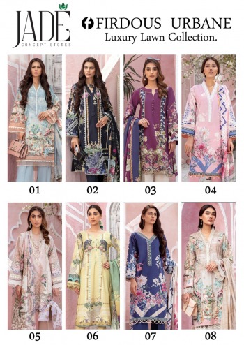 Firdous Urbane Luxury Lawn Pakistani suits catalog