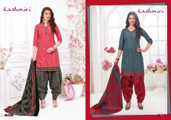 ganesha kashmiri vol 4 Cotton Punjabi dress wholesale Price